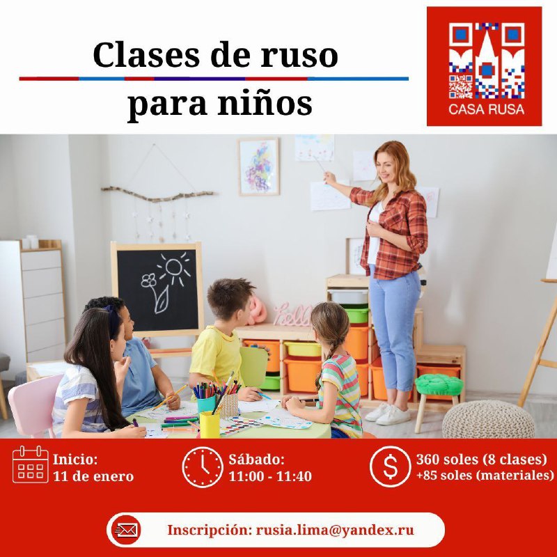 **¡Clases de ruso para niños!**