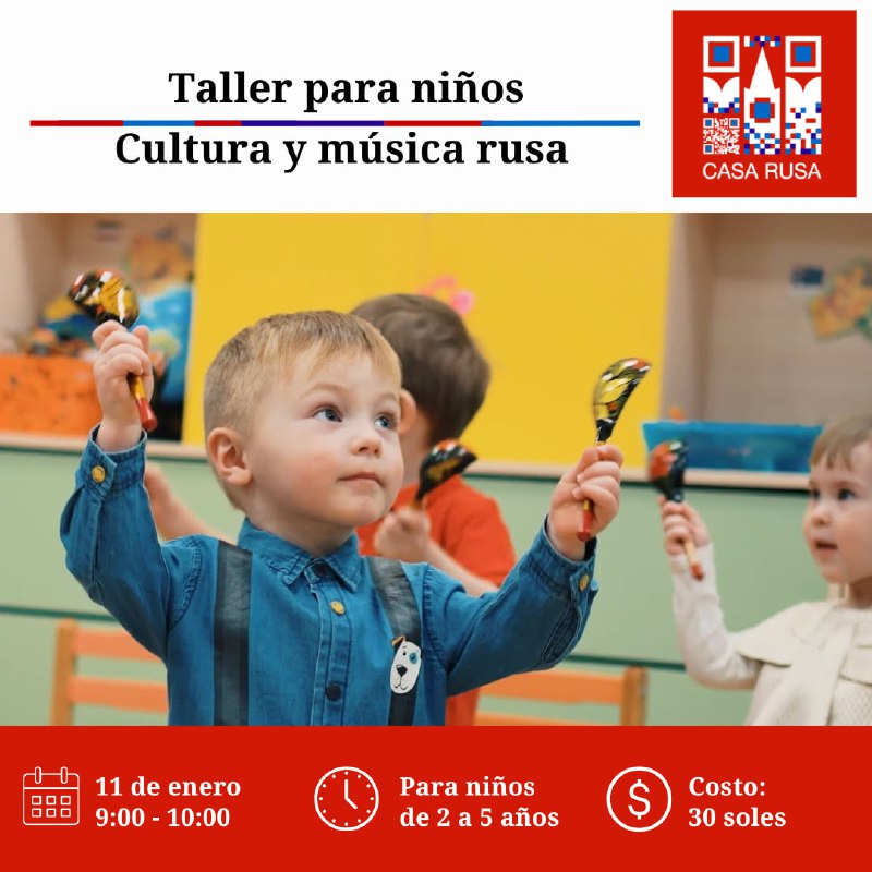 **Taller para niños "Cultura y música …