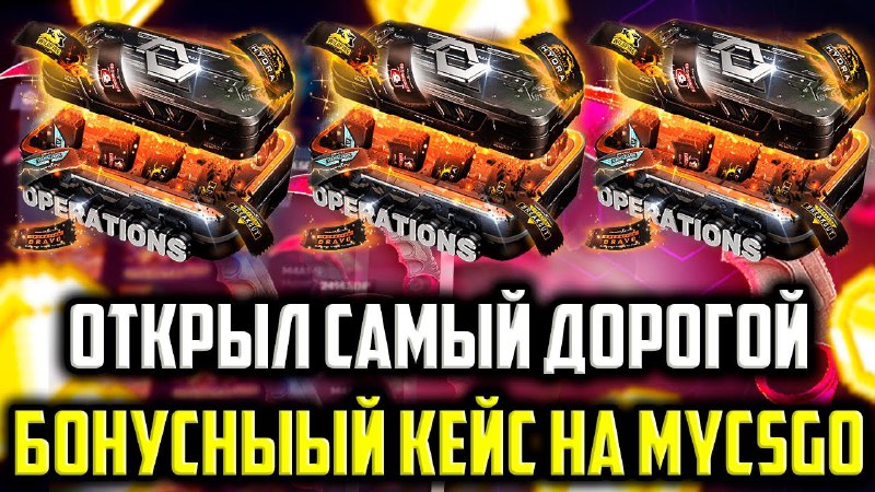 ***🔥***НОВЫЙ РОЛИК УЖЕ НА КАНАЛЕ! РОЗЫГРЫШ!***🔥***