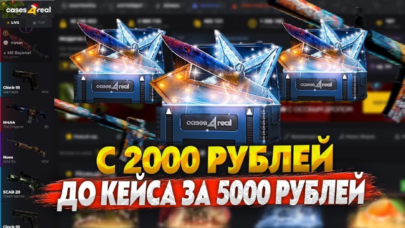 ***🔥***НОВЫЙ РОЛИК УЖЕ НА КАНАЛЕ! РОЗЫГРЫШ!***🔥***