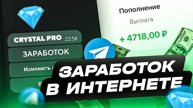 ***🔥*** [**НАША КОМАНДА РАЗРАБОТЧИКОВ ТРУДИЛАСЬ ДОЛГИЕ …