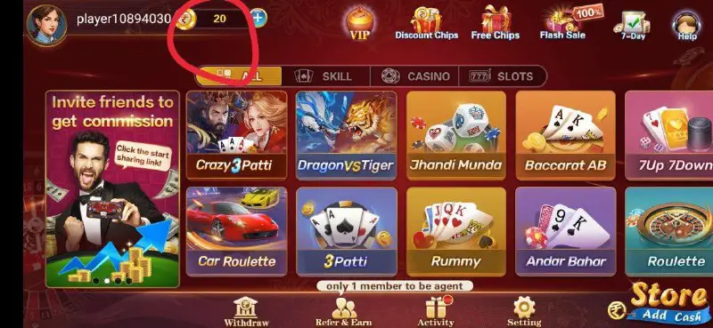 *****😘***New** Rummy App Launched