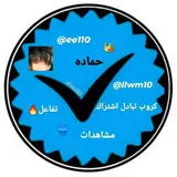 منوعات🖤منوعات🖤منوعات🖤