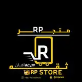 مــتــجــر👑☄°𝗖𝗔𝗦𝗣𝗘𝗥°☄👑 لــبــيــع حــســآبــآت بــبــجــي