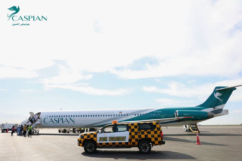 **CASPIAN Airlines**