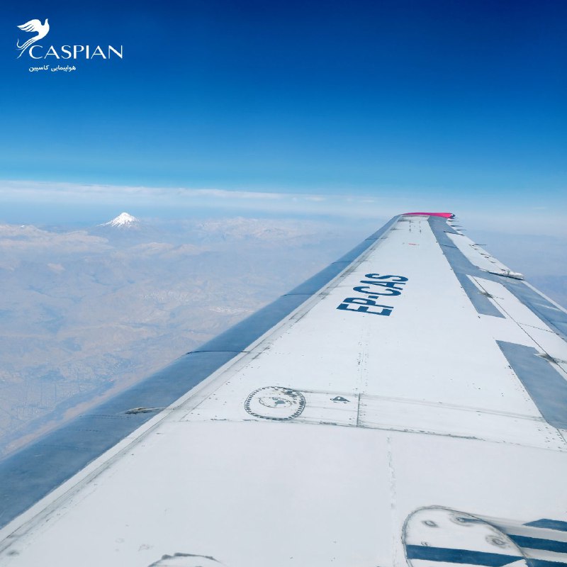 **CASPIAN Airlines**