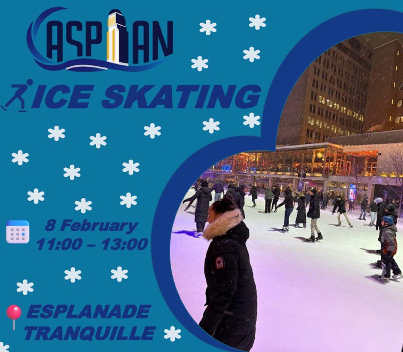 ***⛸*** کاسپین برگزار می‌کند: پاتیناژ گروهی …