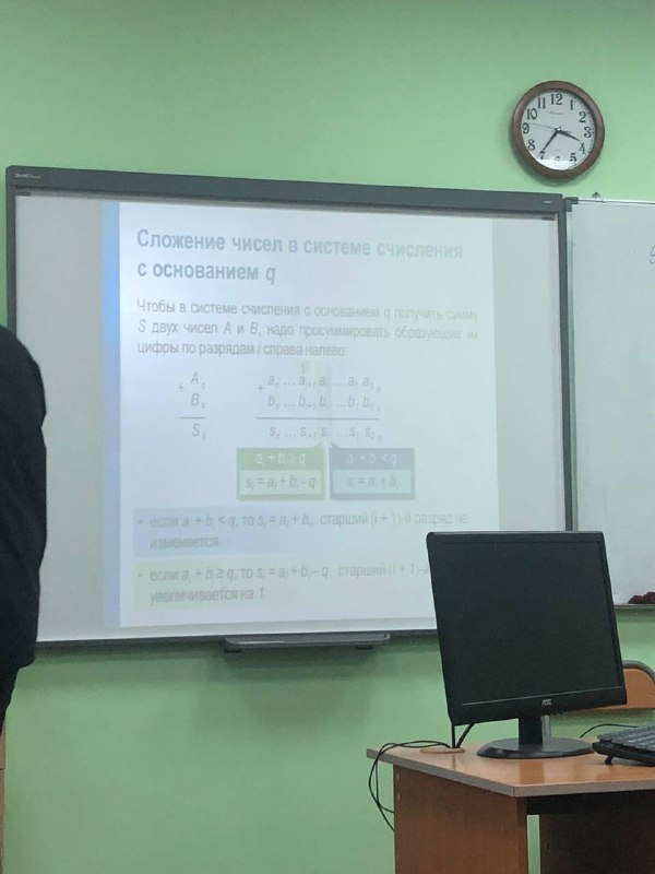 кузя ?‍