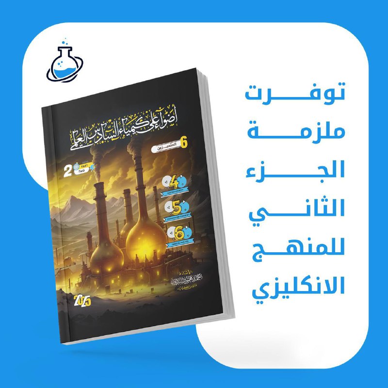 ***⭐️***مكتبة القلعة البنوك***⭐️******🏰******🏰***