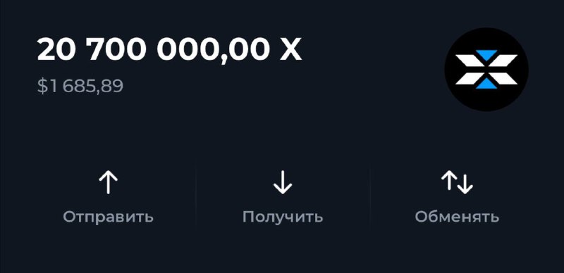 ***🤥*** Так, очередь отстоял, шмокен $X …