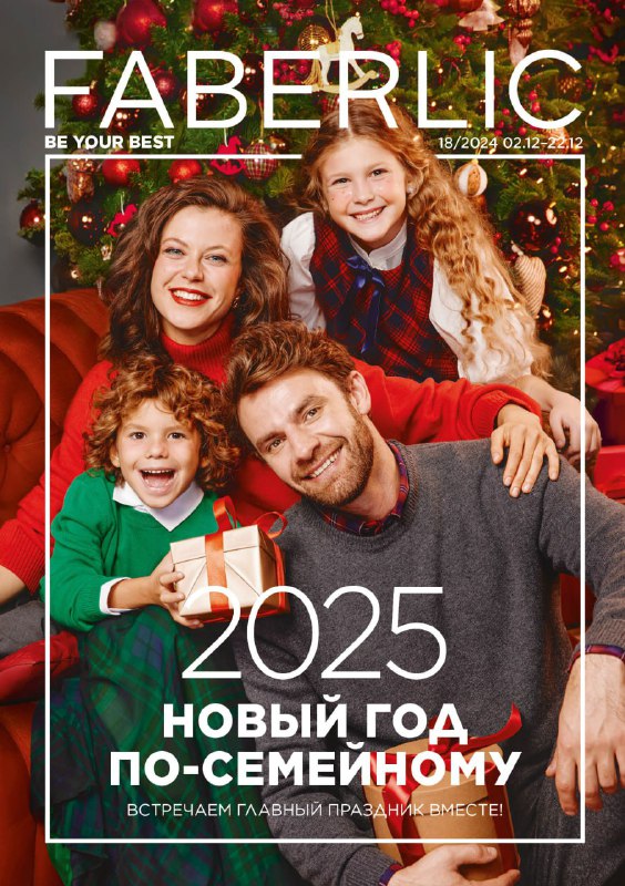 Hurmatli O'zbekiston Maslahatchilari!