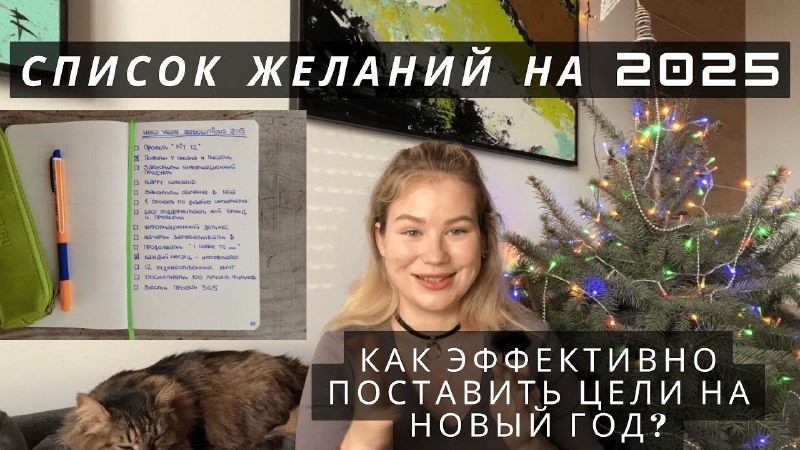 И вот [видео](https://youtu.be/F8ohWIfqhzM) записала на ютуб …