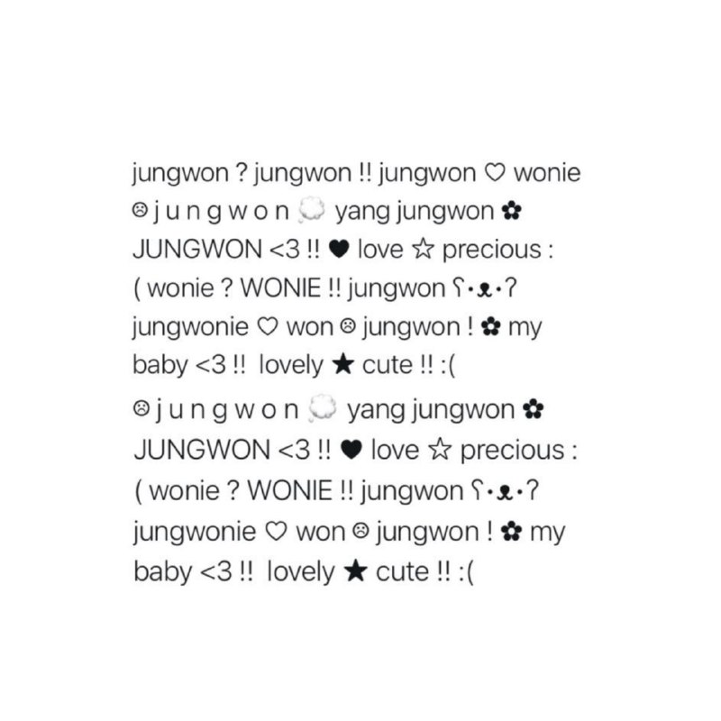 cat (jungwon) lover