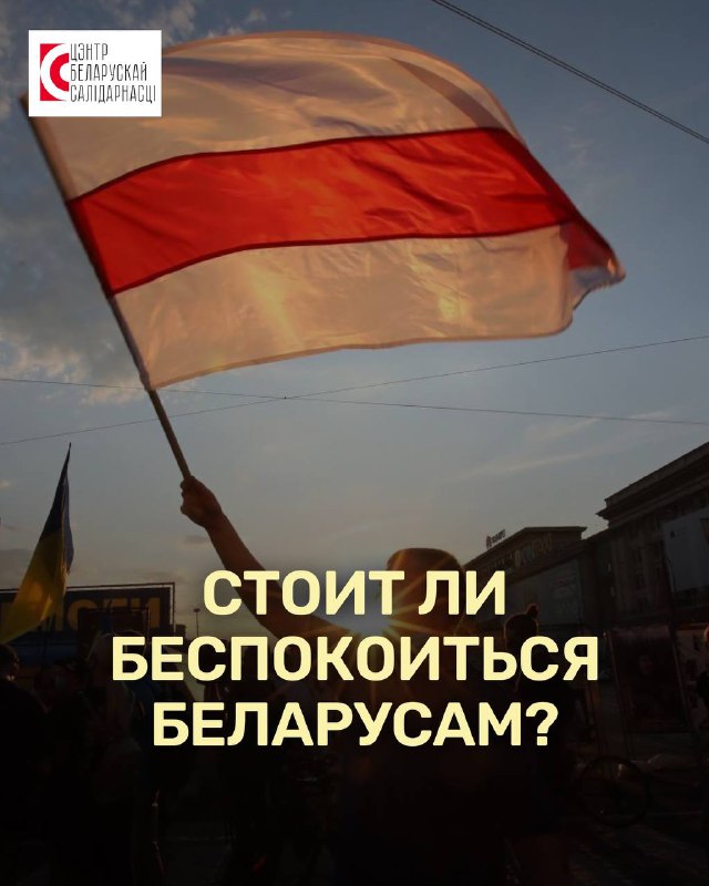 [​​](https://telegra.ph/file/6482921252544d92b7ea2.jpg)***🇵🇱*****Новая польская миграционная стратегия: стоит ли …