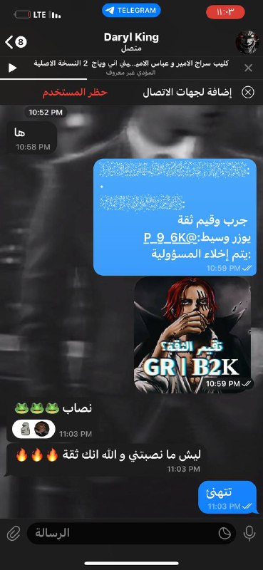 دلائل ?? | ???