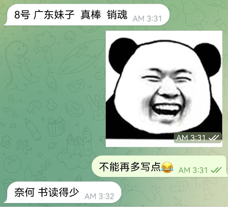 报告评价大厅