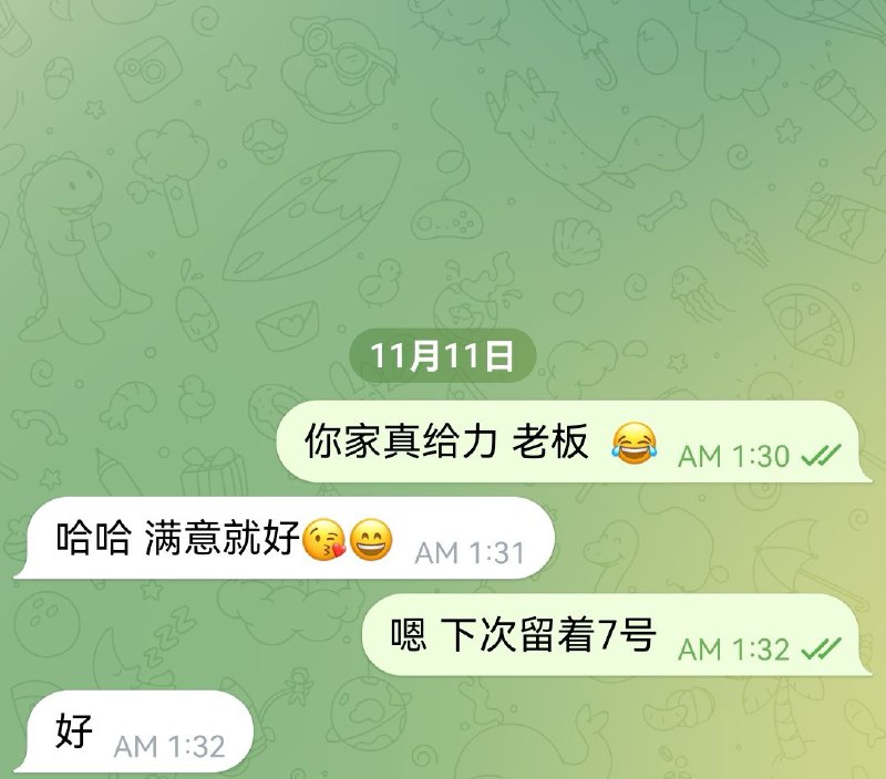 报告评价大厅