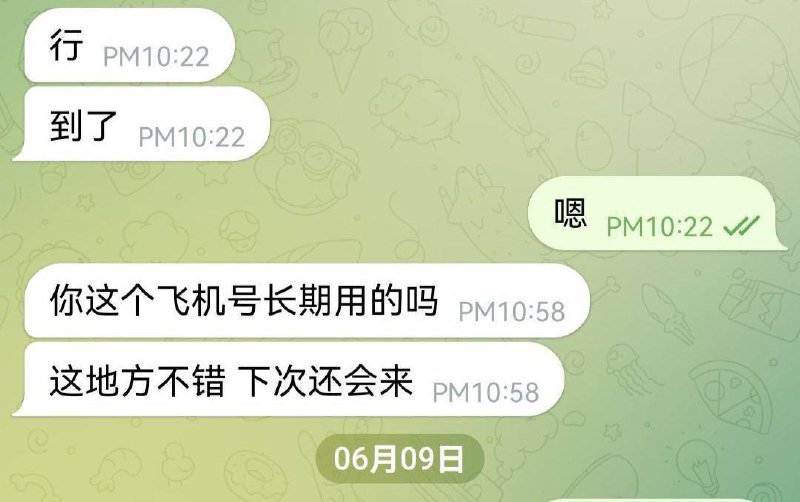 报告评价大厅