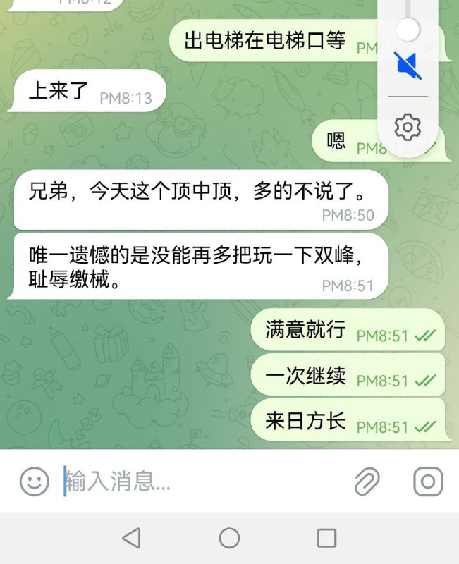 报告评价大厅