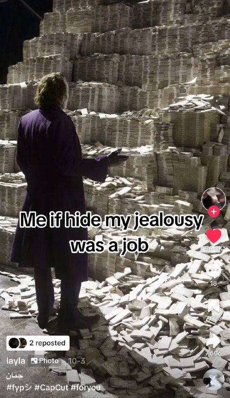 𓇼