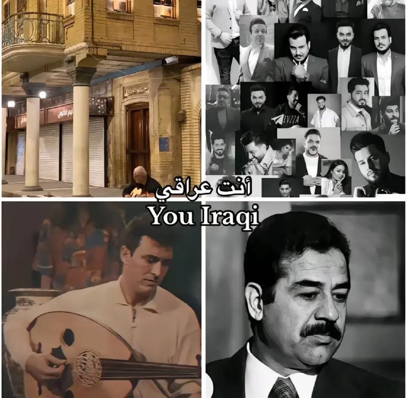 - Saleh Essam ..