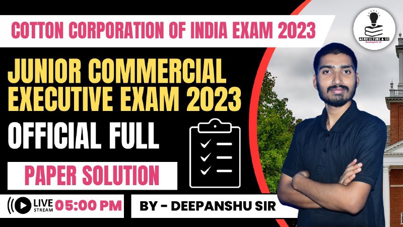Cotton Corporation of India Exam 2024