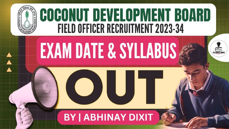 **Coconut Development Board Field Officer Recruitment …