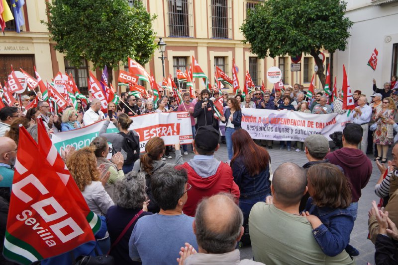 CCOO de Sevilla