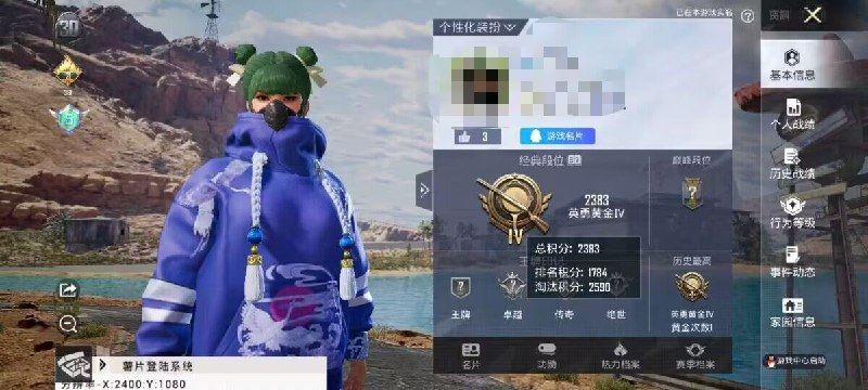 心动货源（冲刺1k）
