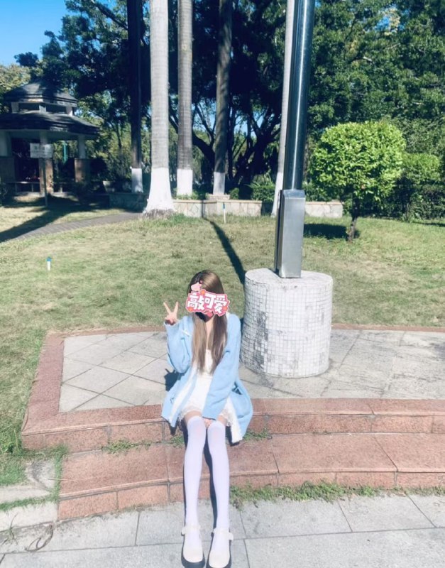 成都嫩妹群福利频道