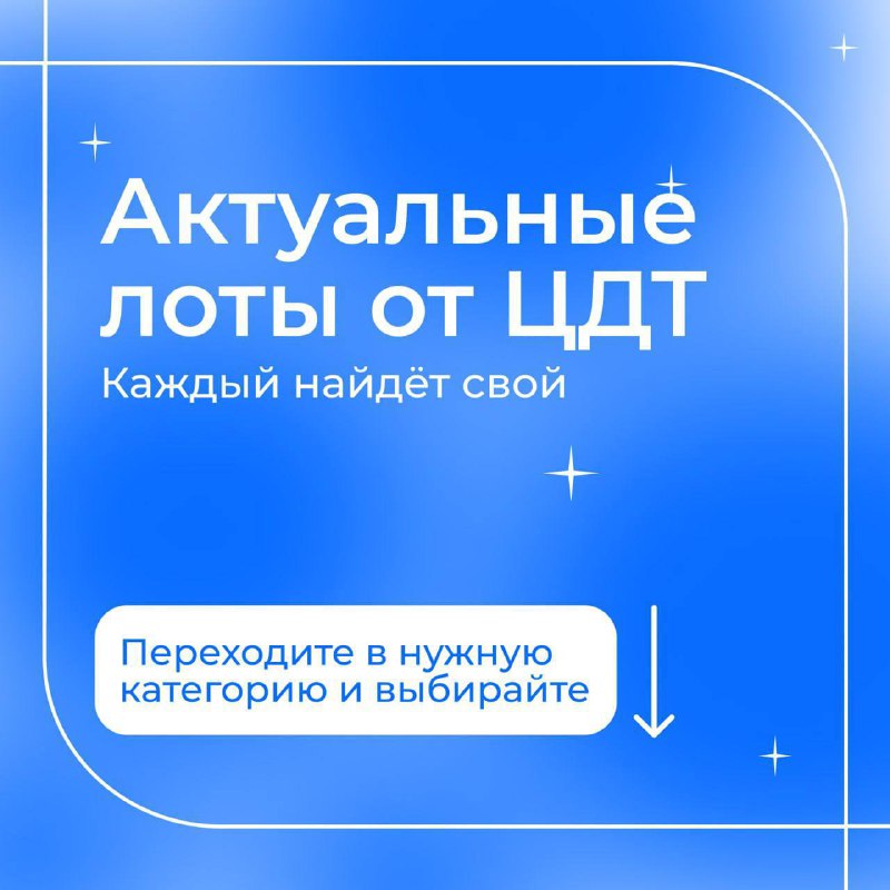 Давно мечтаете о загородной жизни? Вот …