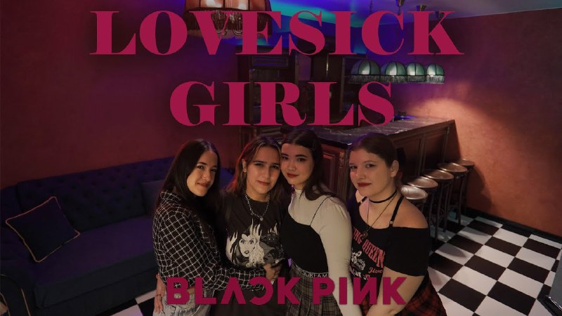 ⠀⠀⠀⠀ ⠀♡ **Вам валентинка!** ♡