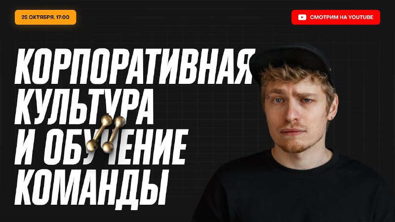 Сегодня в 17:00: