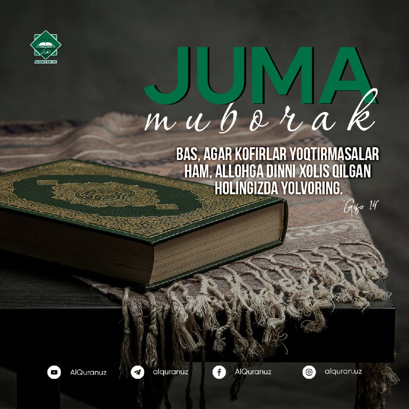 [#JUMA\_MUBORAK](?q=%23JUMA_MUBORAK)`Shayx Alijon qori rasmiy