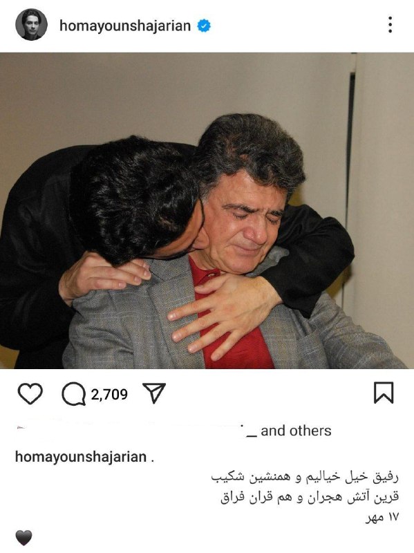 **پست اینستاگرام همایون شجریان به مناسبت …