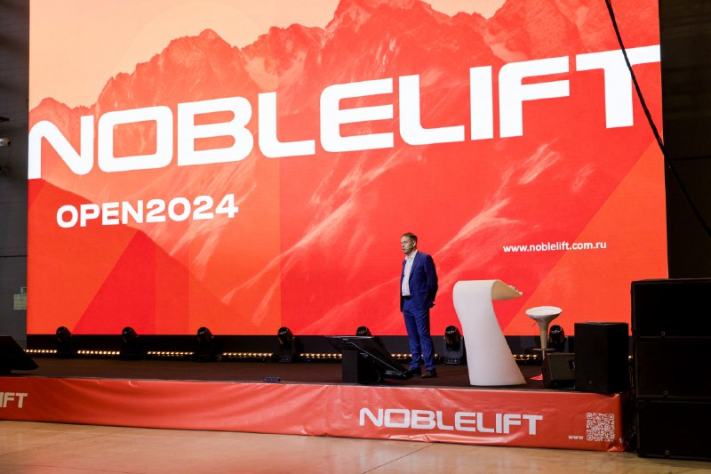 ***NOBLELIFT OPEN 2024: Вдохновение и Инновации …