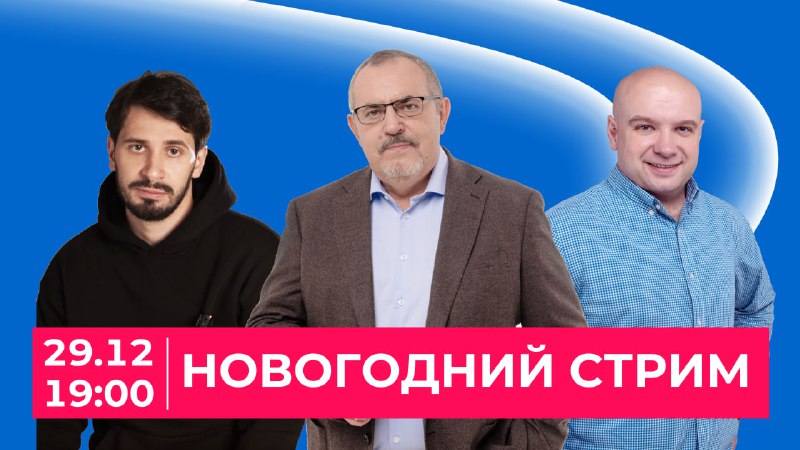 Штаб Надеждина | Белгородская область