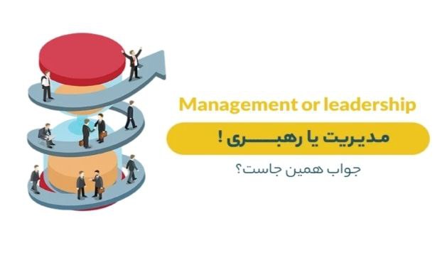 خیلی مهم***‼️******‼️***