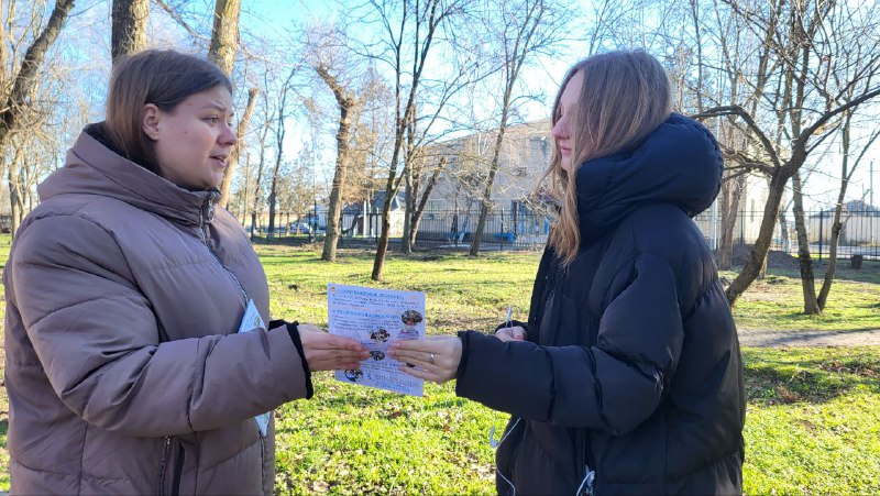 Центральная районная библиотека