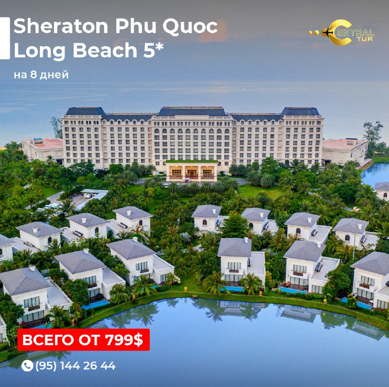 ***⛲️*****Sheraton Phu Quoc Long Beach Resort …