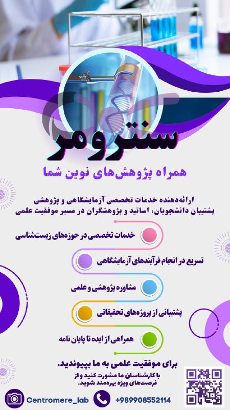 سلام دوستان عزیز! ***?***