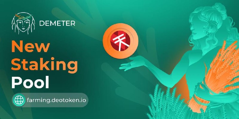 **New Staking pool is LIVE! ***?******?‍?***