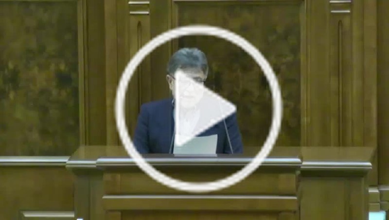Interpelare în Senat: Ministerul Public a …