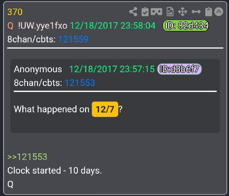 ***💧*** Q Drop 370