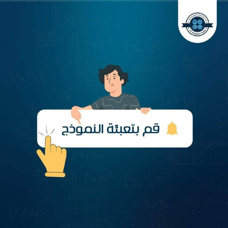 | [#إعلان\_هام](?q=%23%D8%A5%D8%B9%D9%84%D8%A7%D9%86_%D9%87%D8%A7%D9%85) |