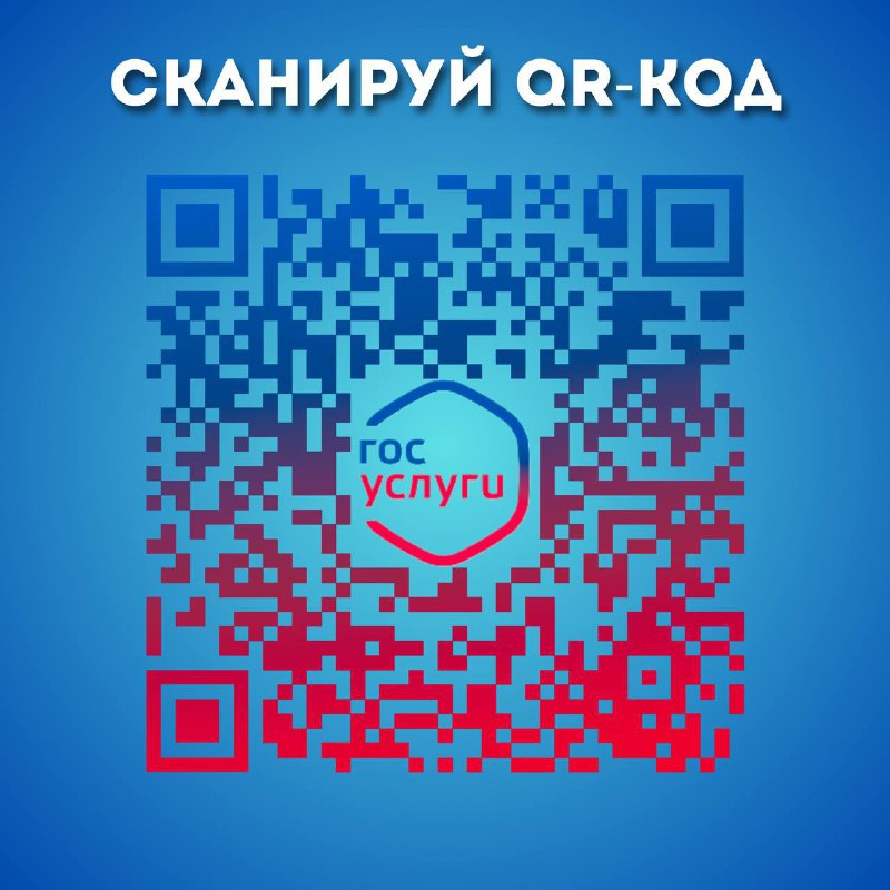 МАУ ФОК «Старт» Ровенского муниципального района