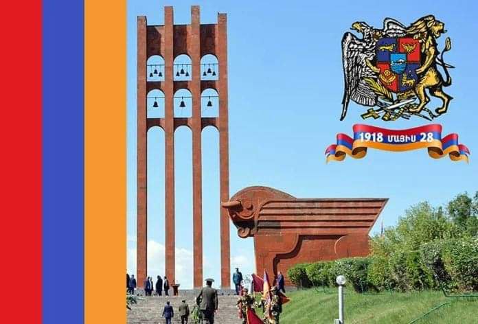 Կեցցե՛ Մայիսի 28-ը՝ Հայաստանի Առաջին Հանրապետության …