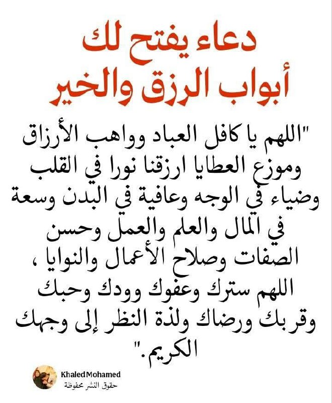 ازياء باربي💝👗