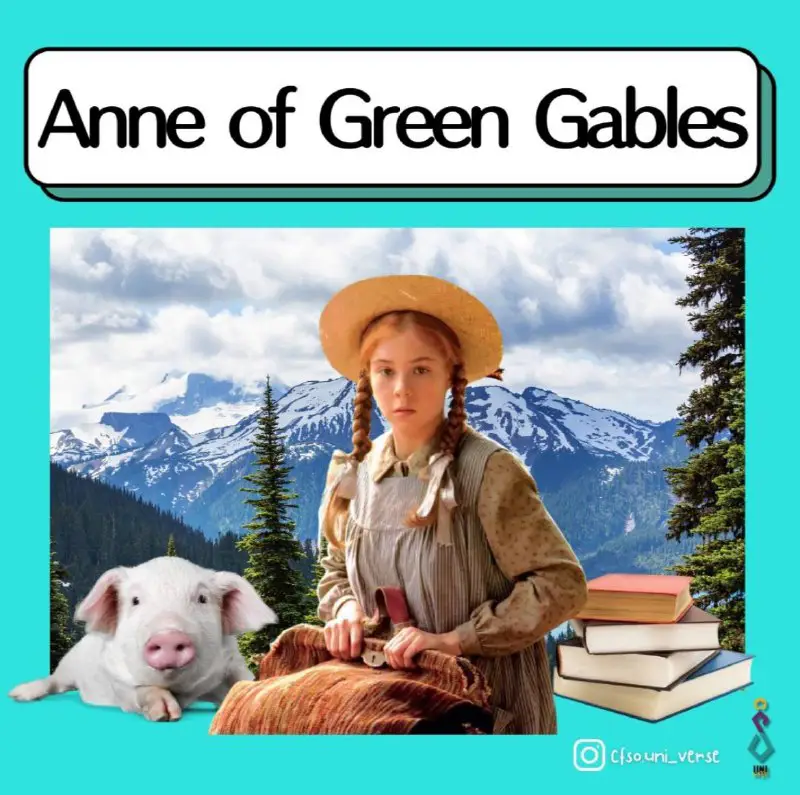 你知道紅髮安妮 (Anne of Green Gables) 依本書嗎?