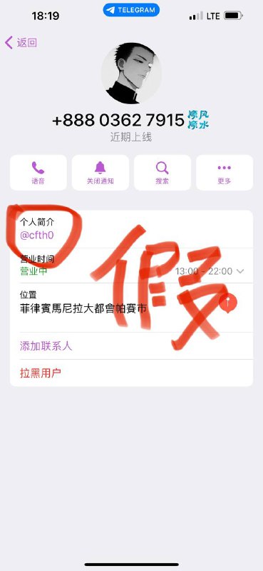 新人问题整理归纳